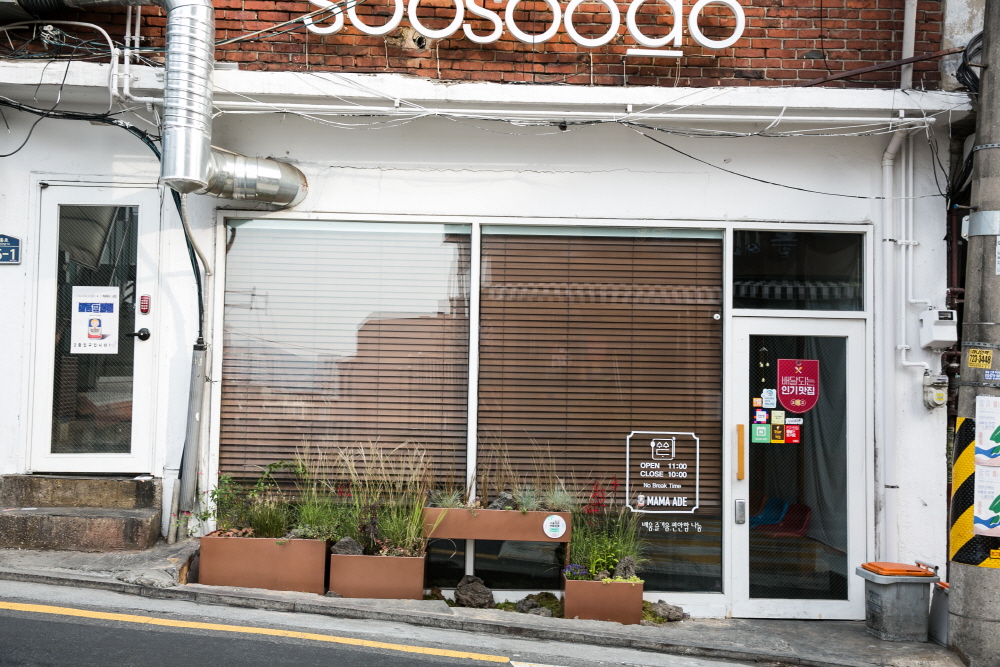 크기변환__EDA4801