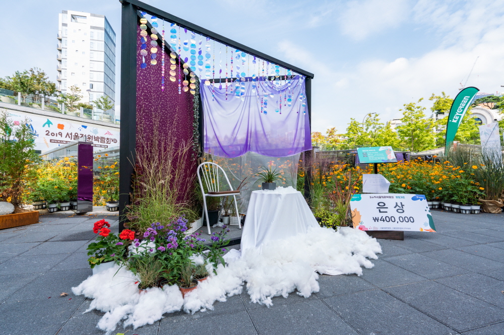 크기변환_BLU09489