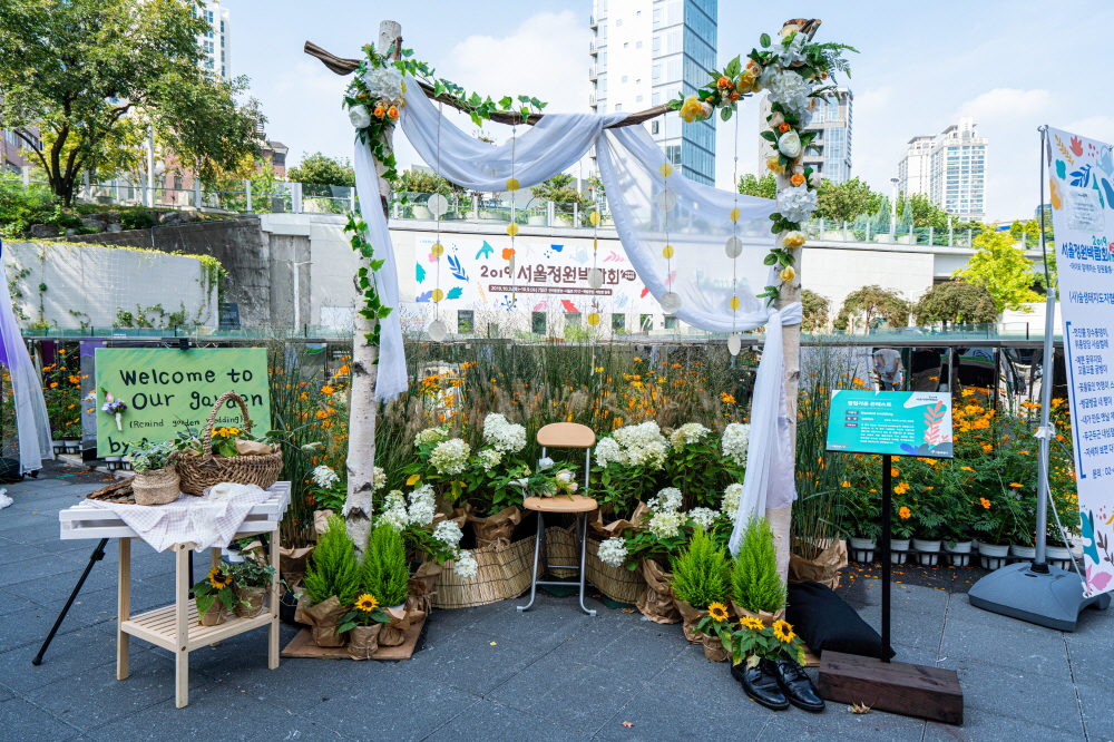 크기변환_BLU09421