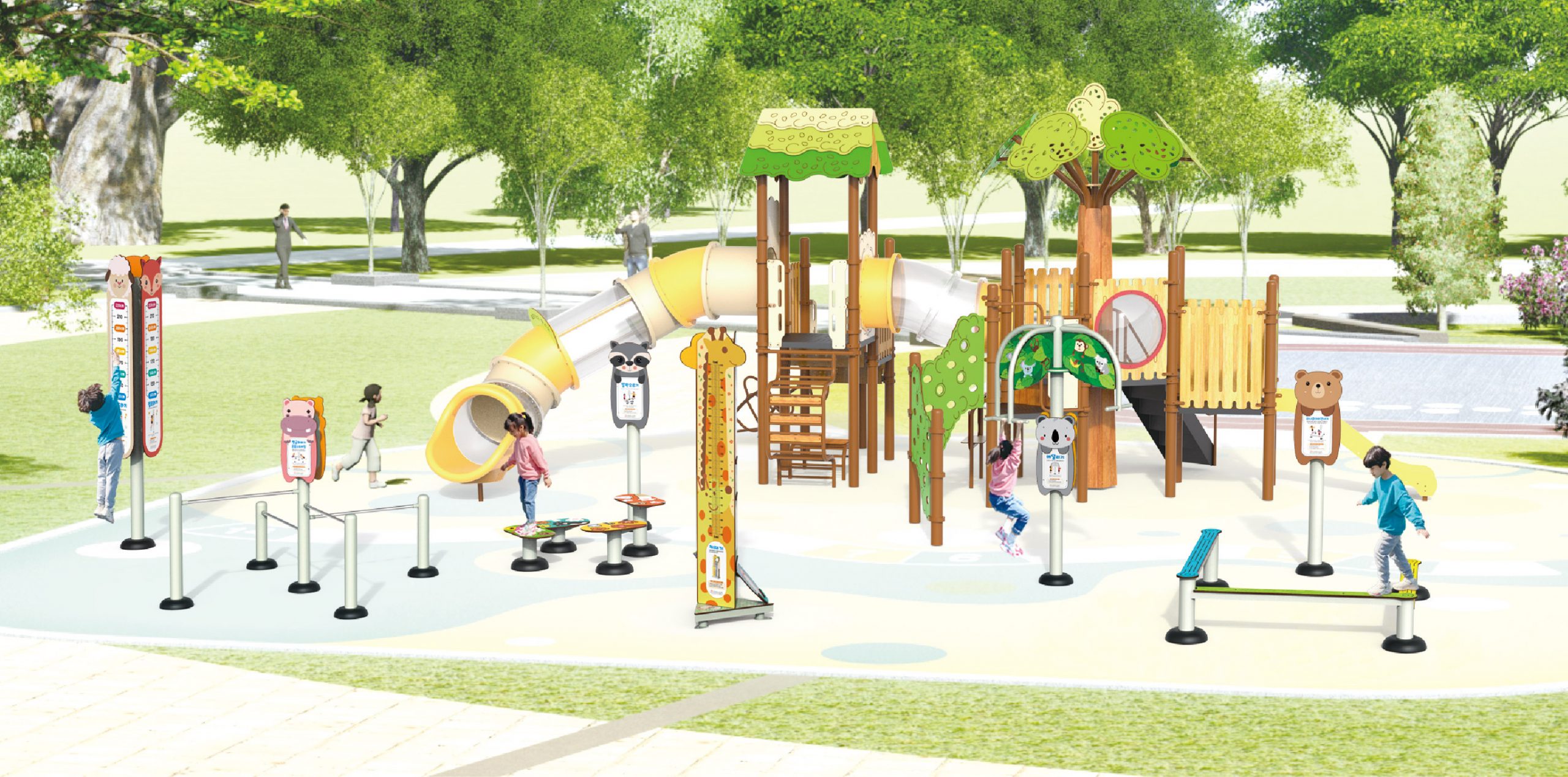 어린이 운동기구