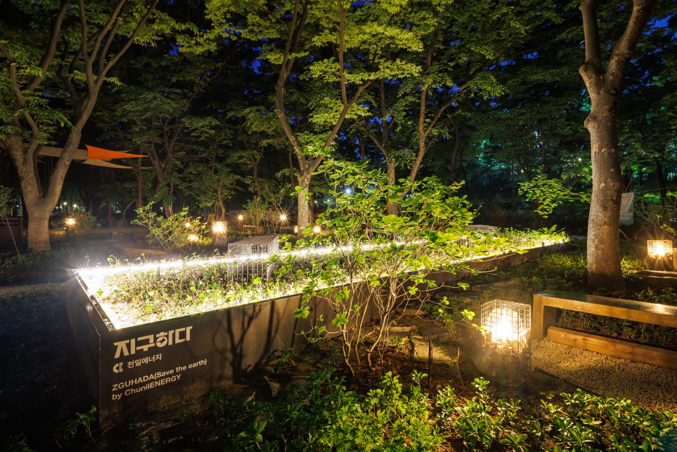 천일에너지 야경