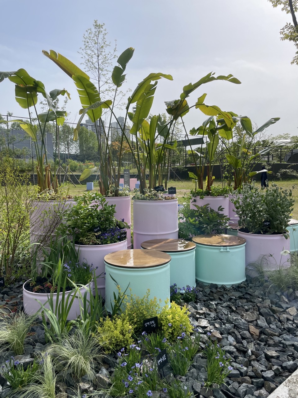 20. 동작구 정원