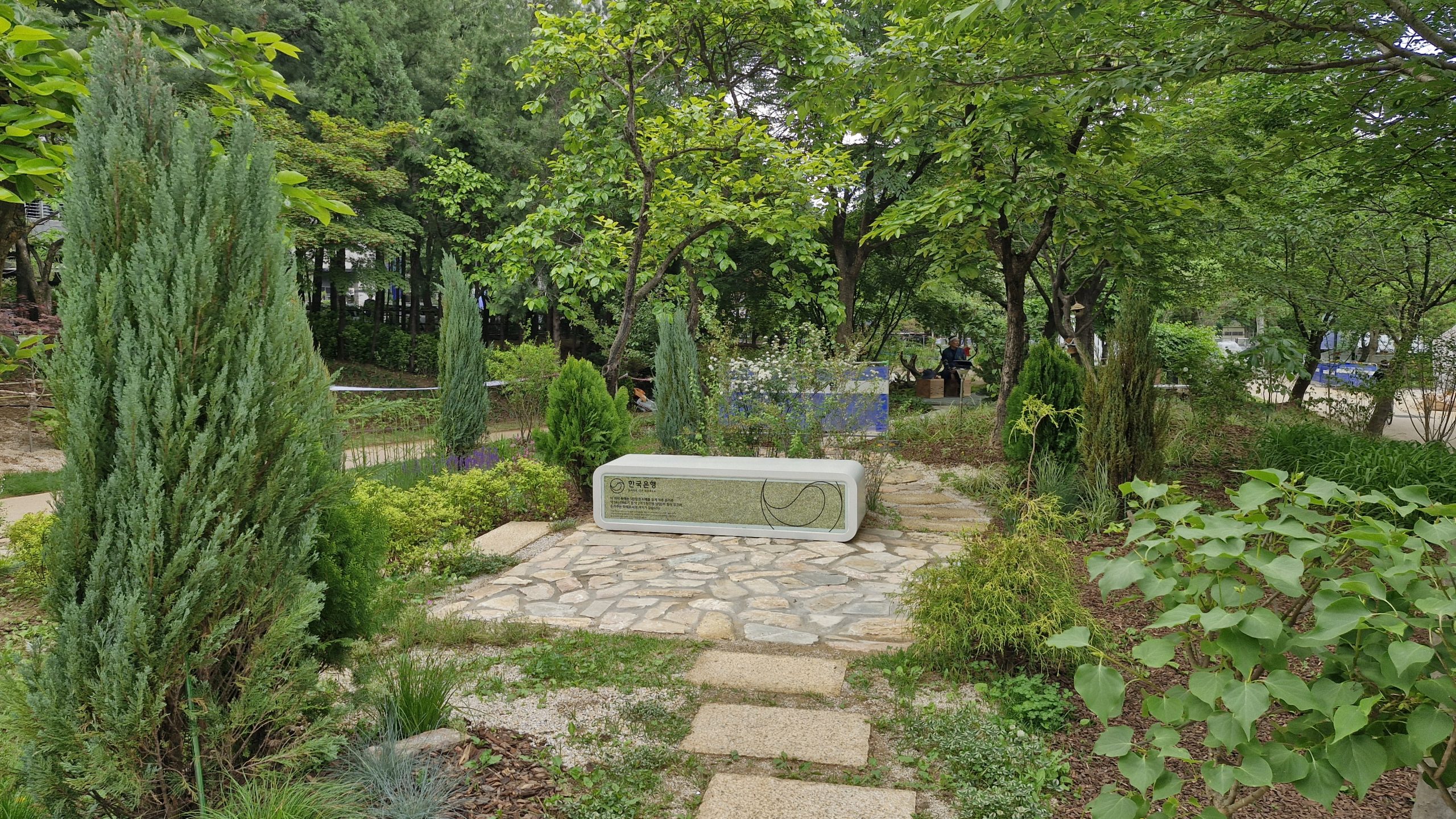 한국은행 대표사진2