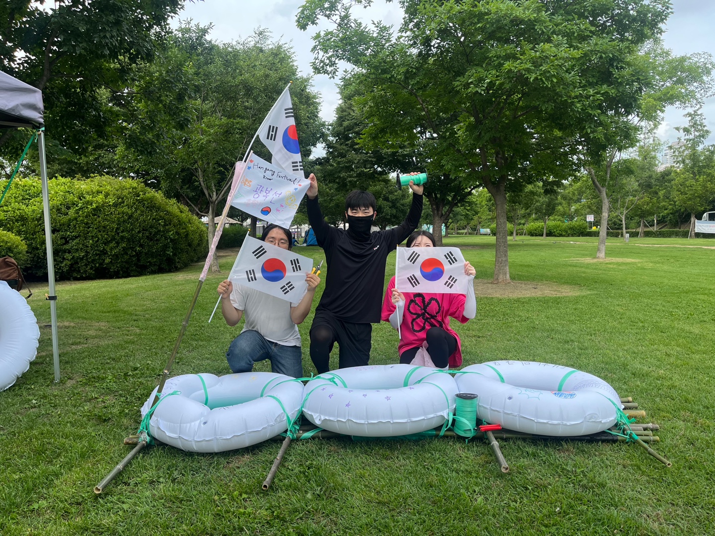 한강호 시범 제작