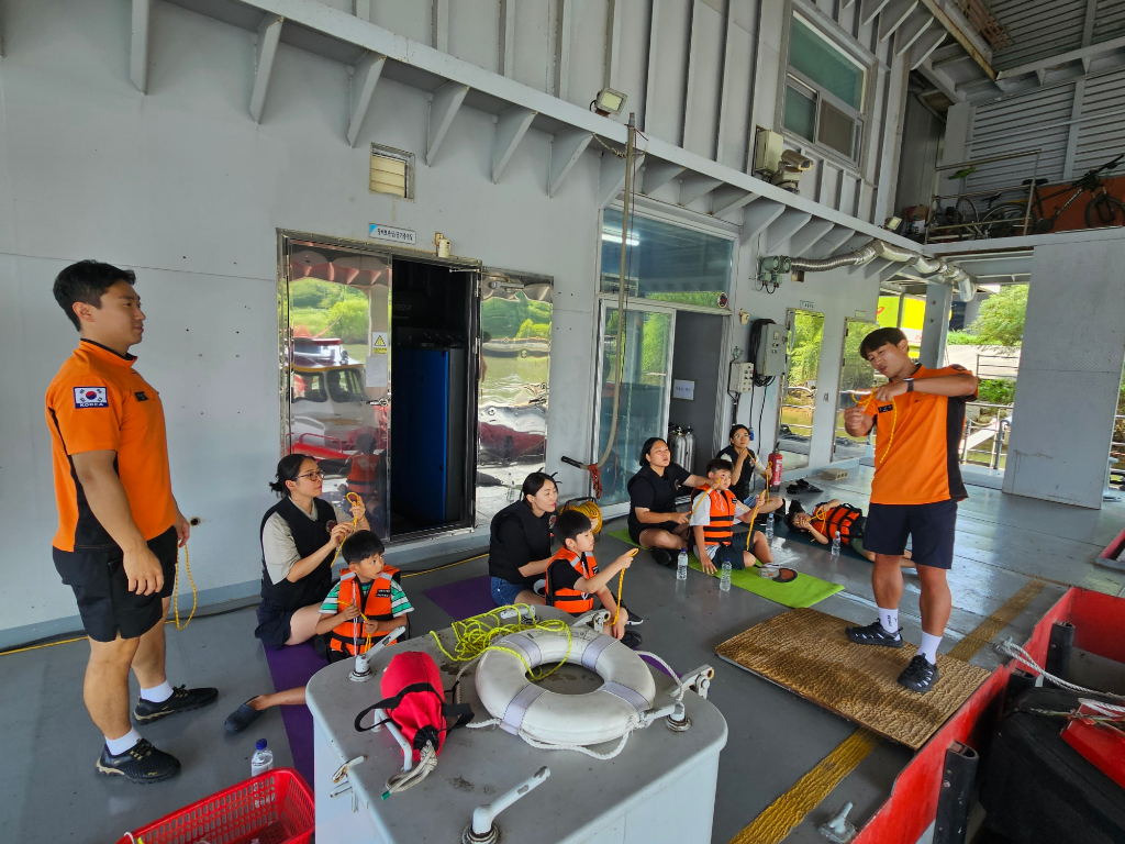 수상안전교실 수상 도구 교육