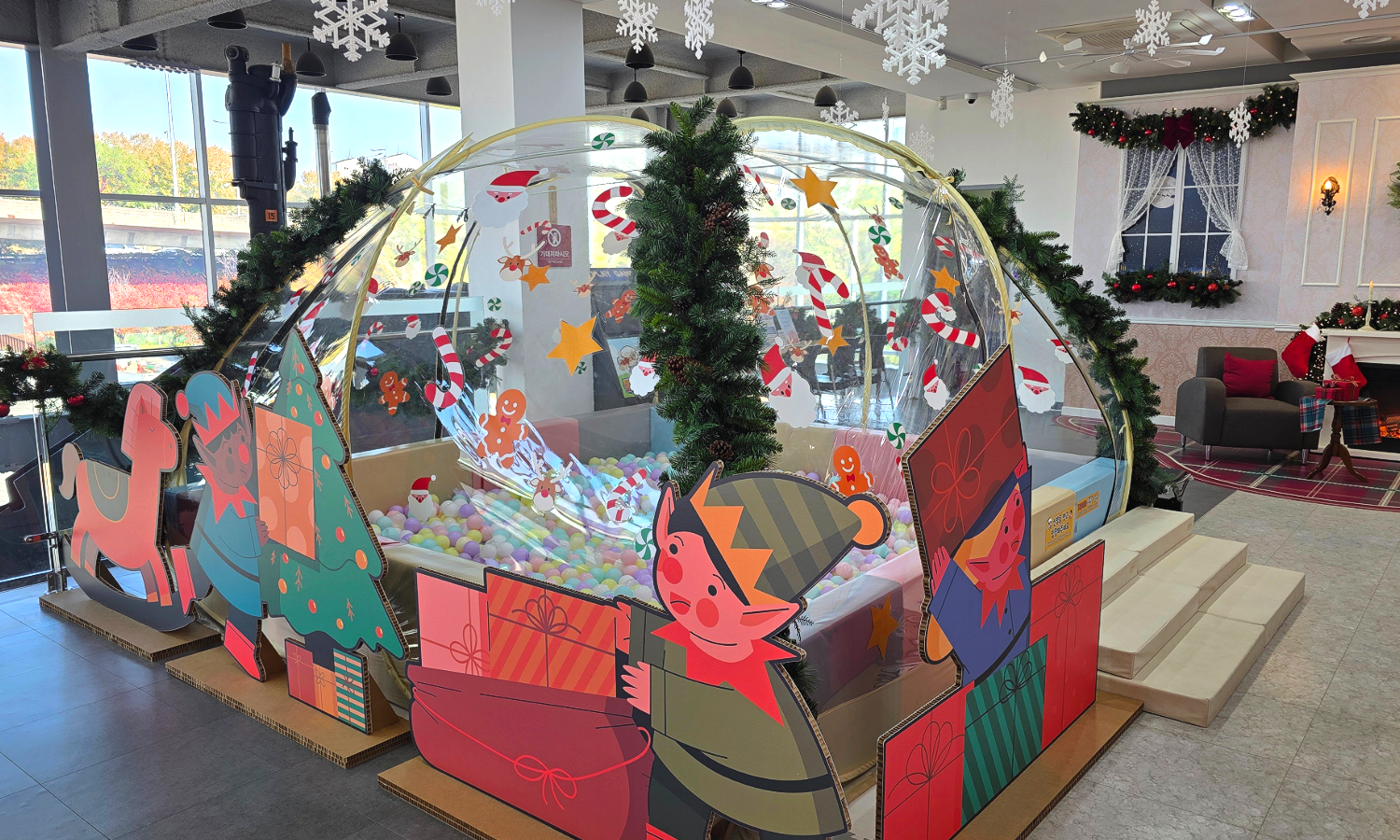 서울함공원 크리스마스 전시