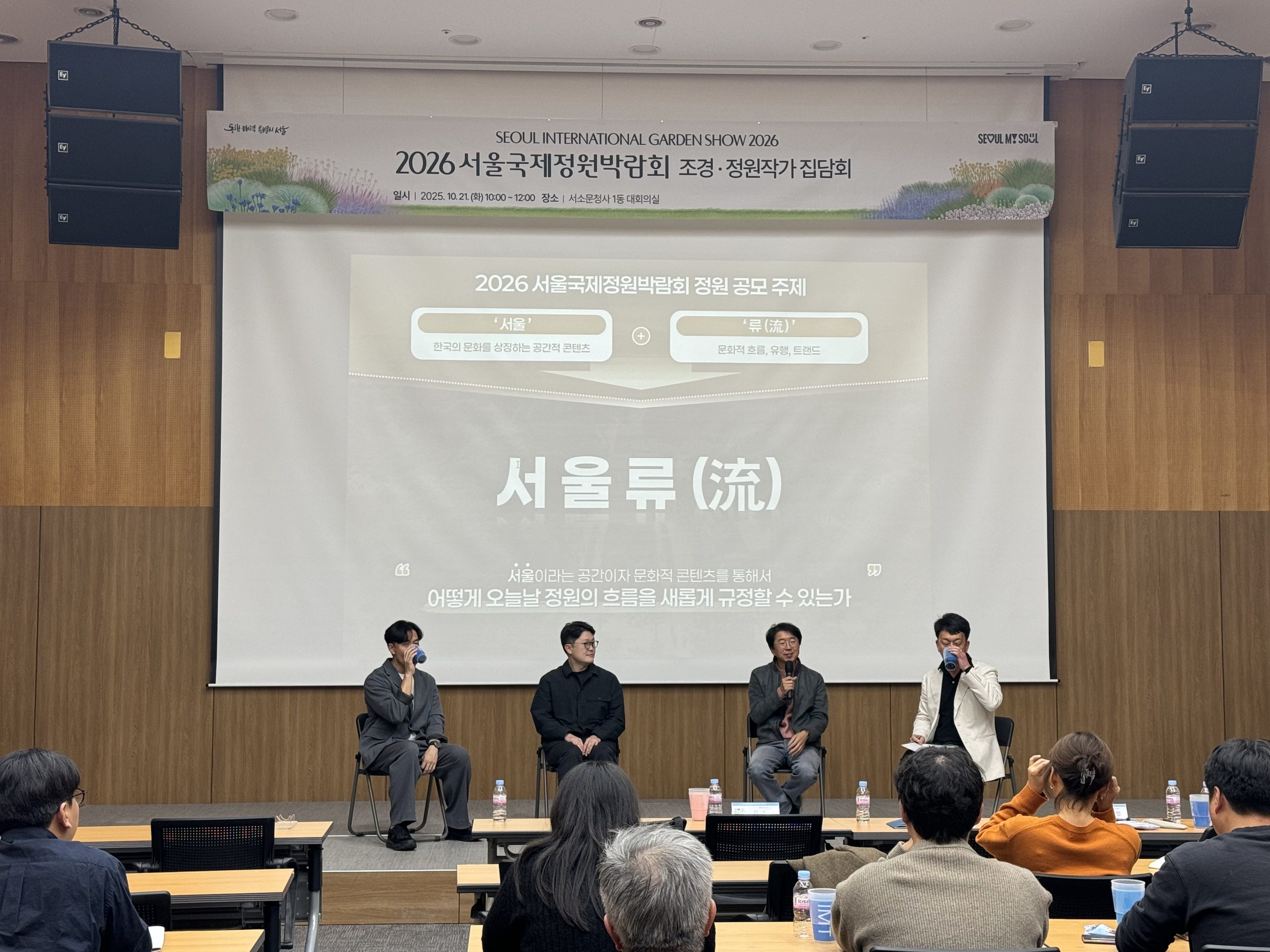 KakaoTalk_20251204_154056891_02