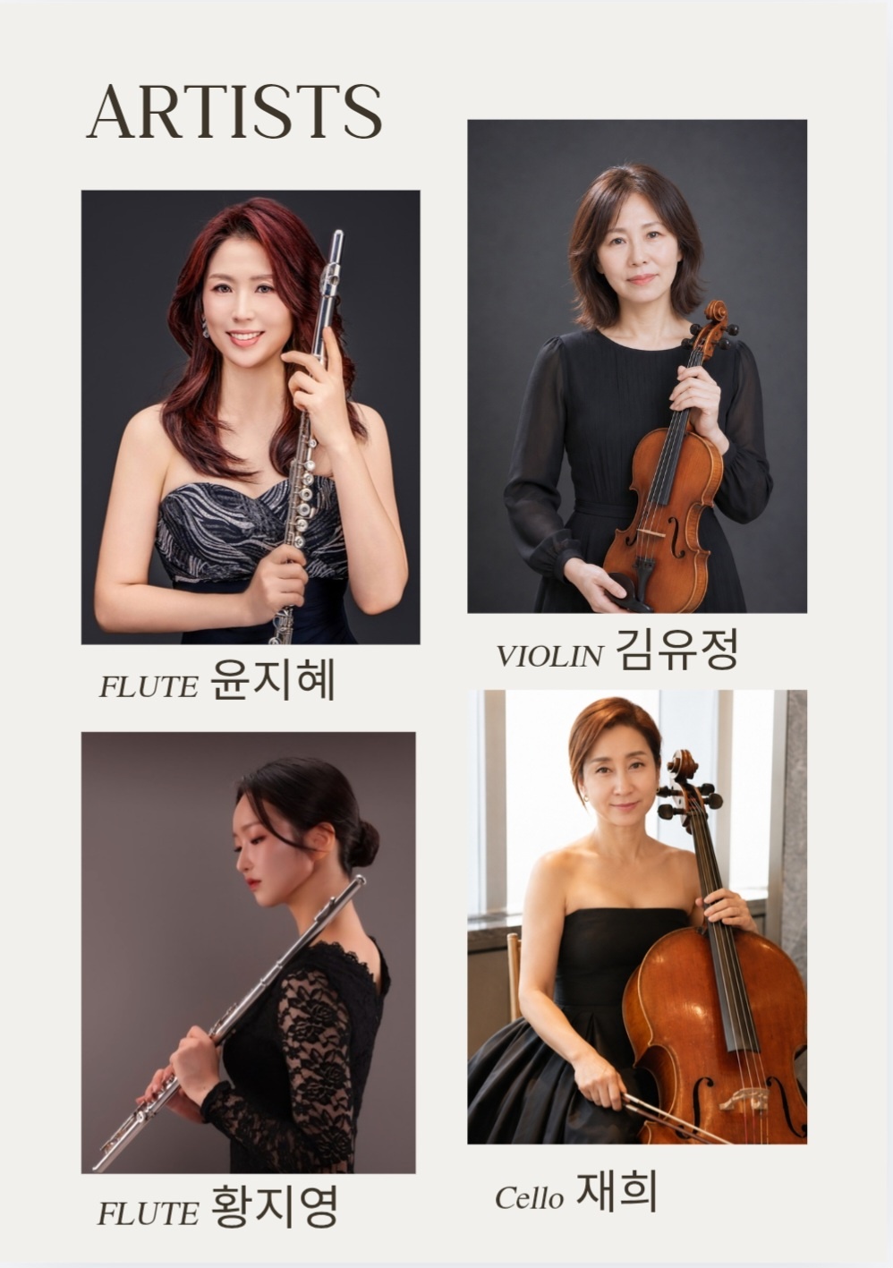 KakaoTalk_20260526_171130364_02