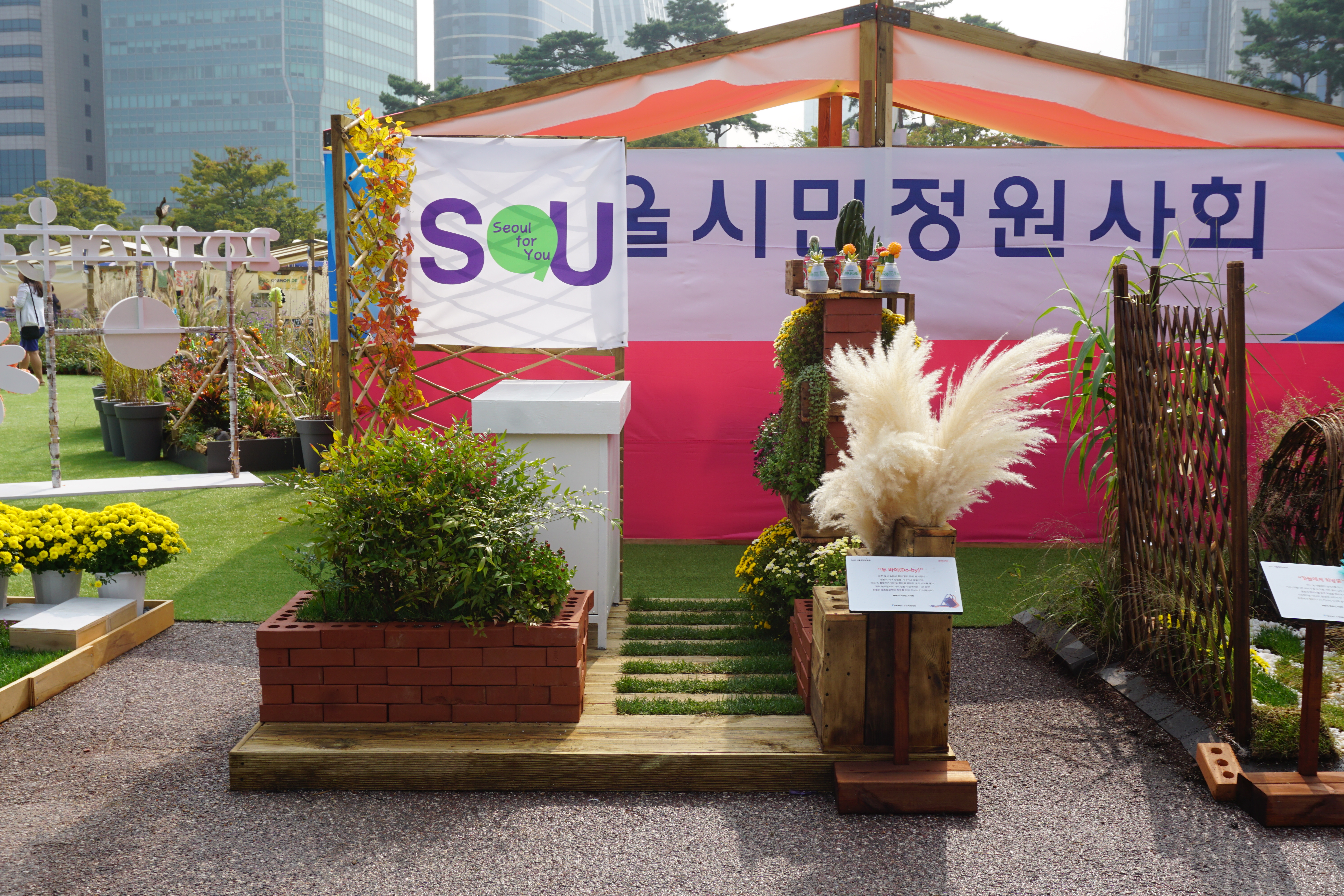 준비중 png