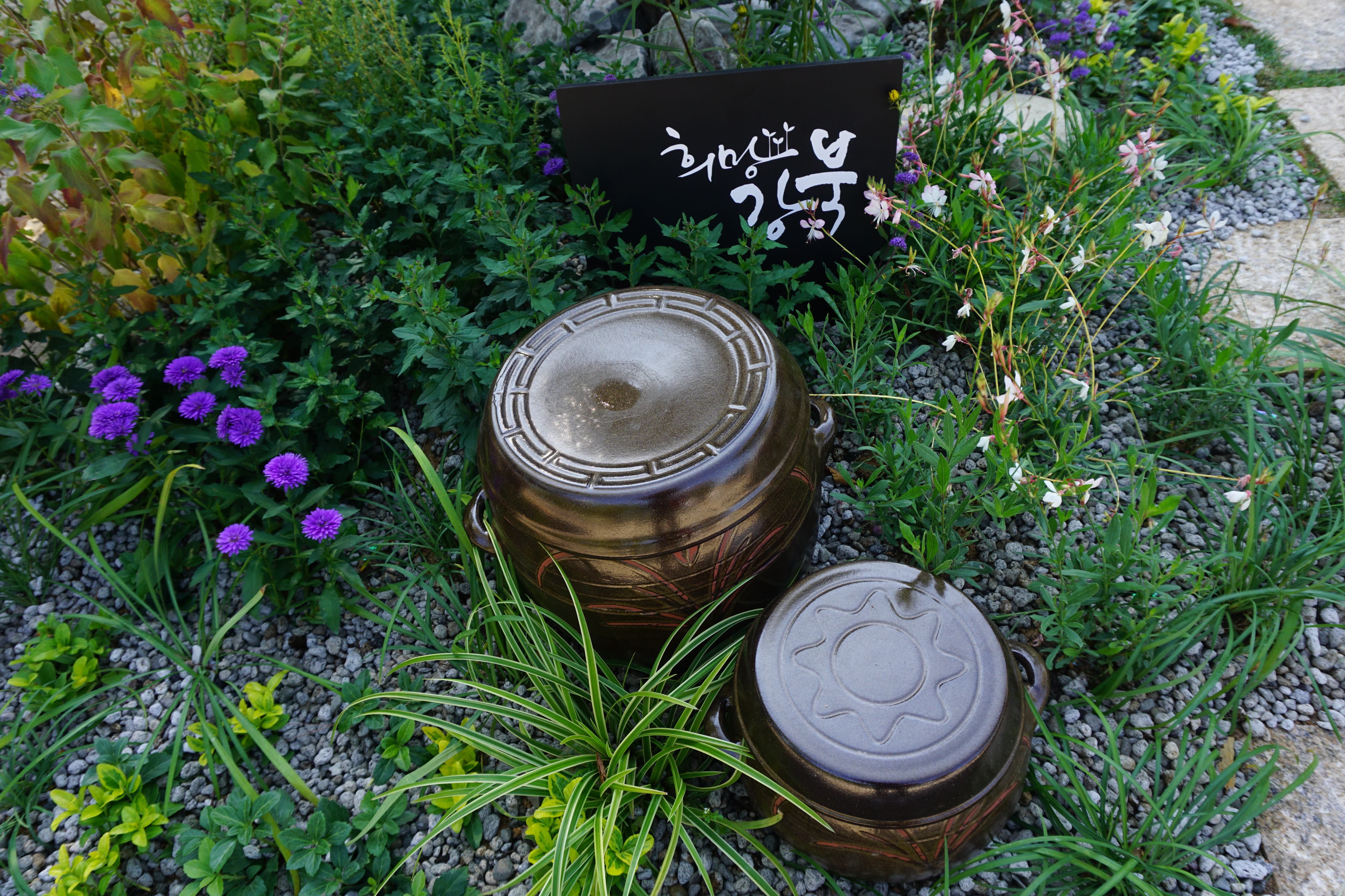 준비중 png