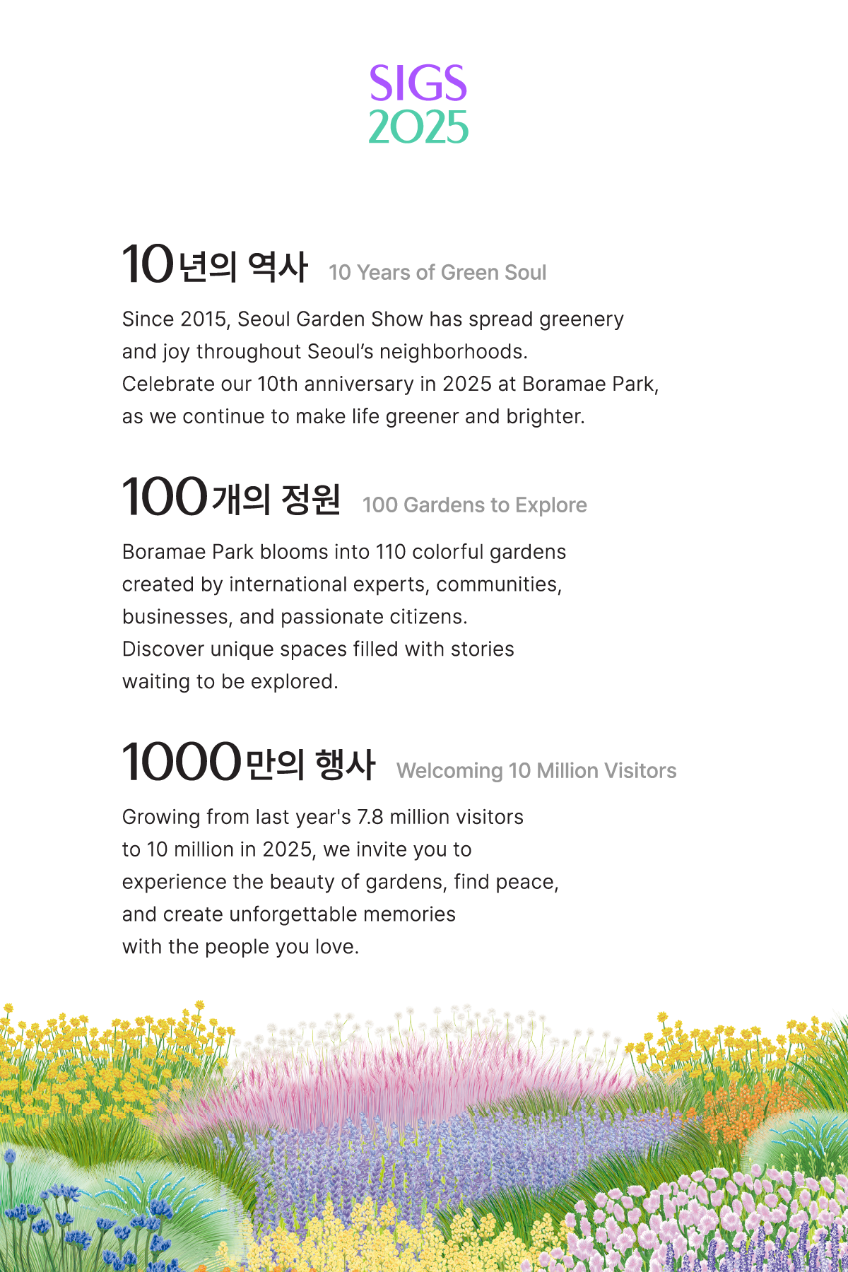 영문2