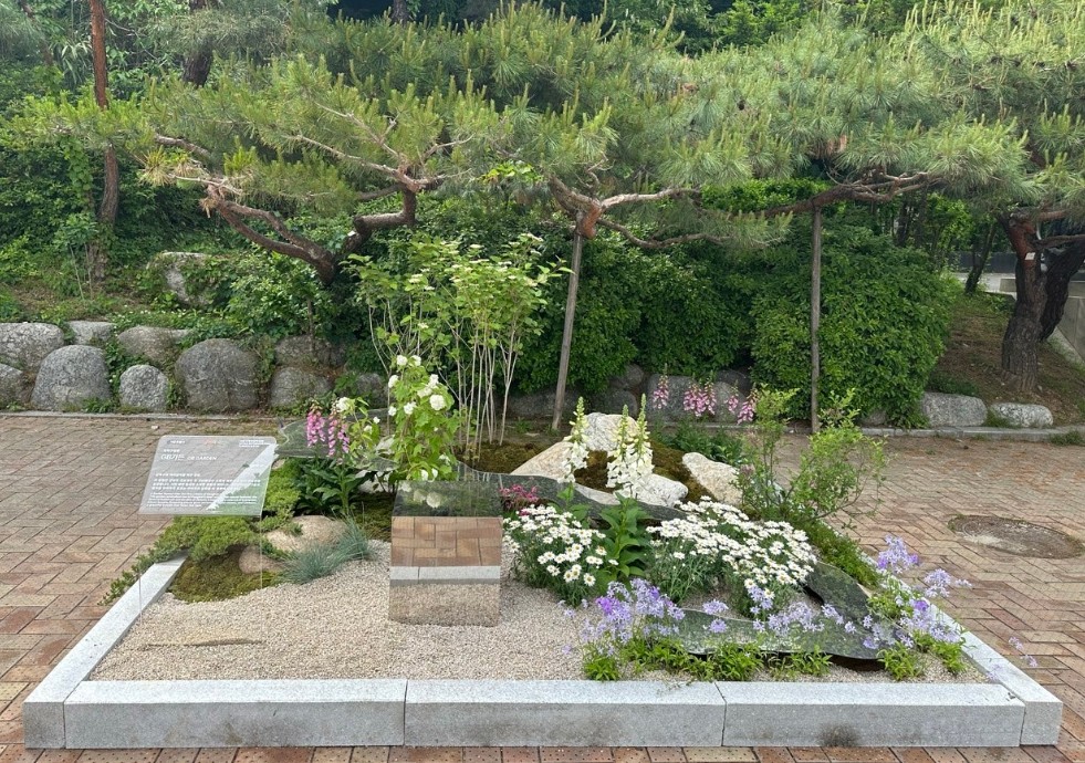 9. 강북구 정원