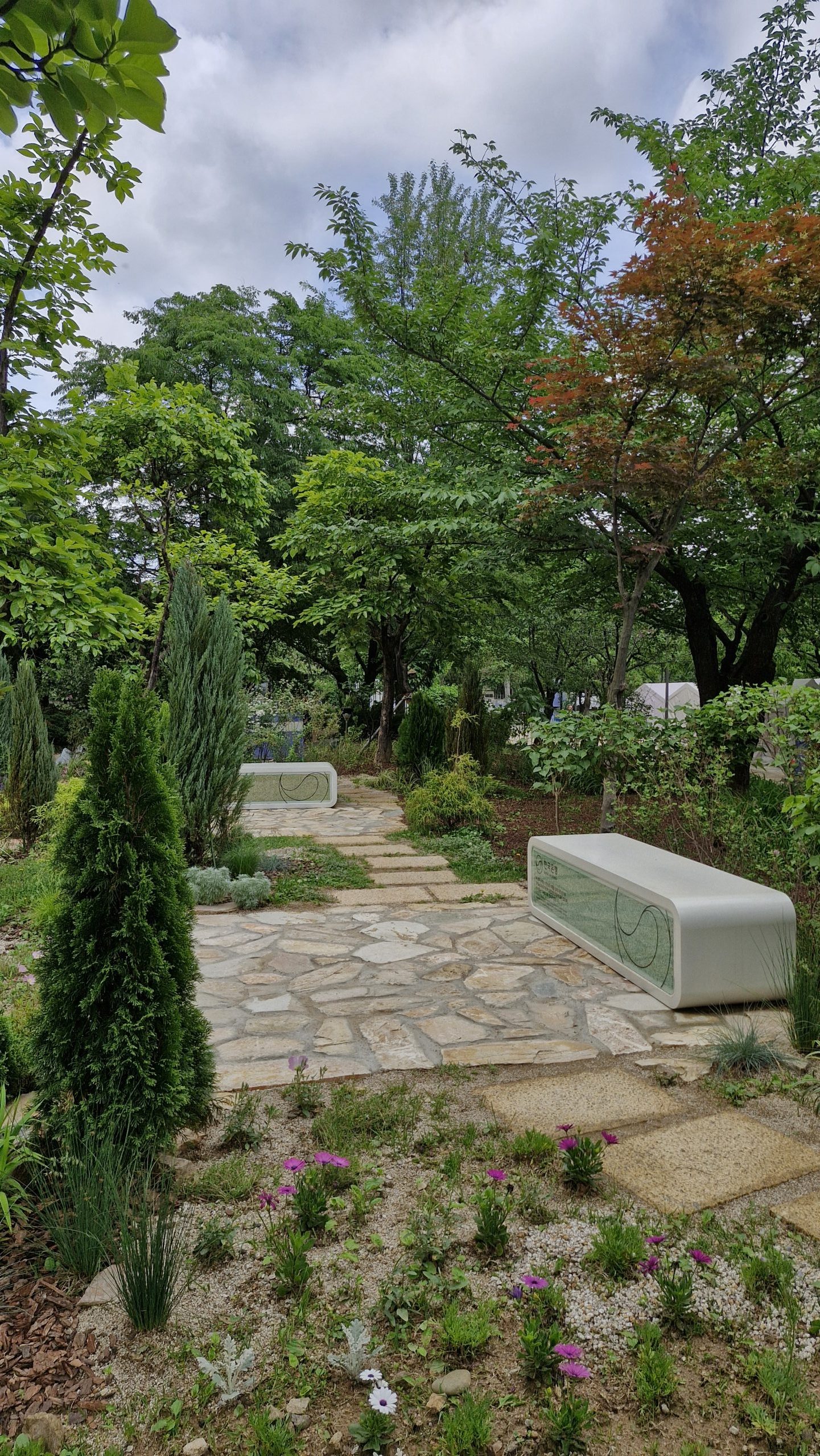 복1