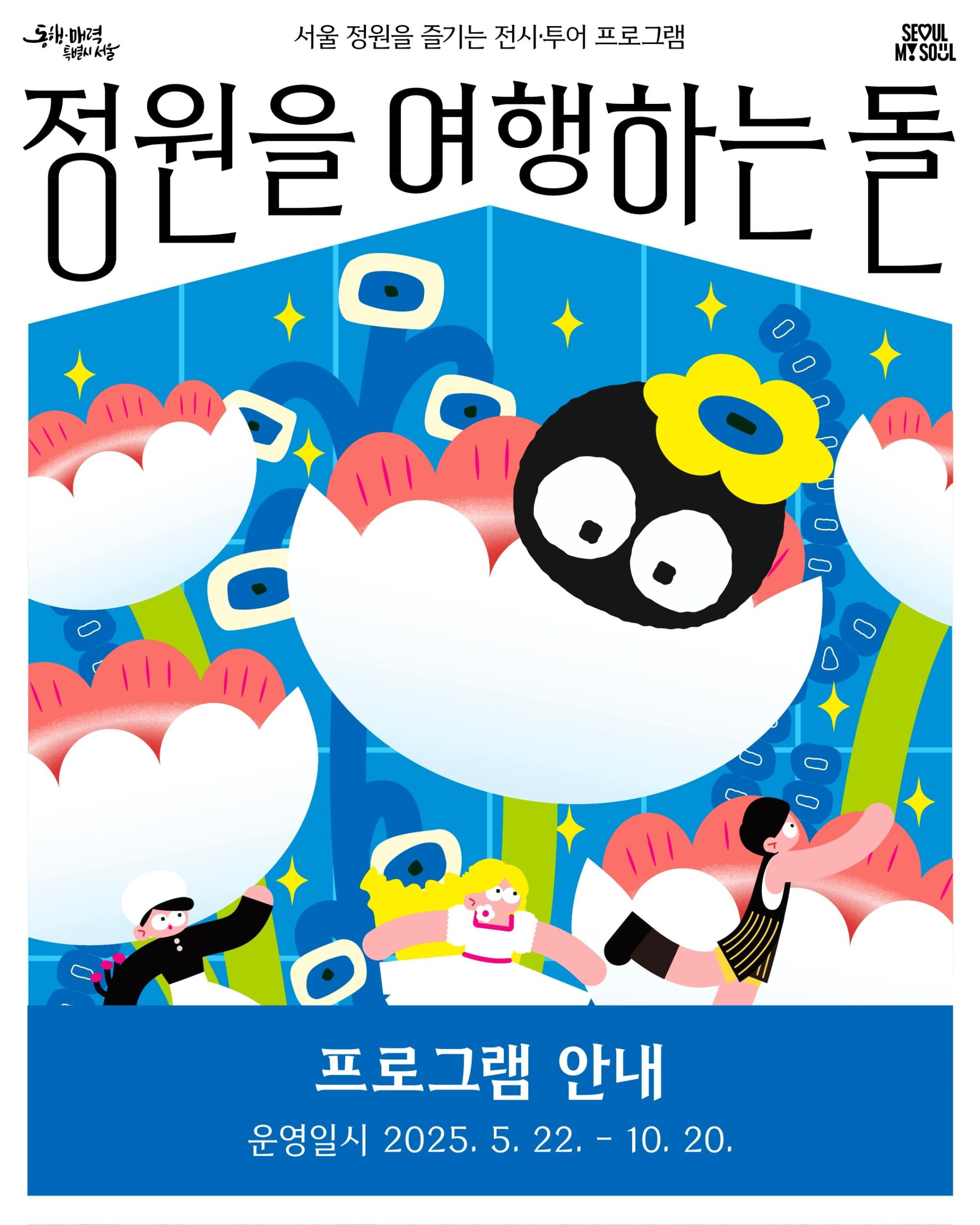한국어_1