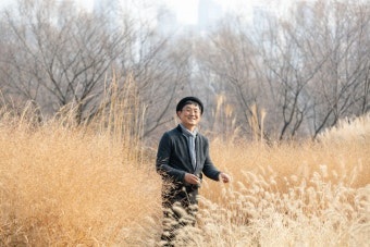 김장훈 가드너