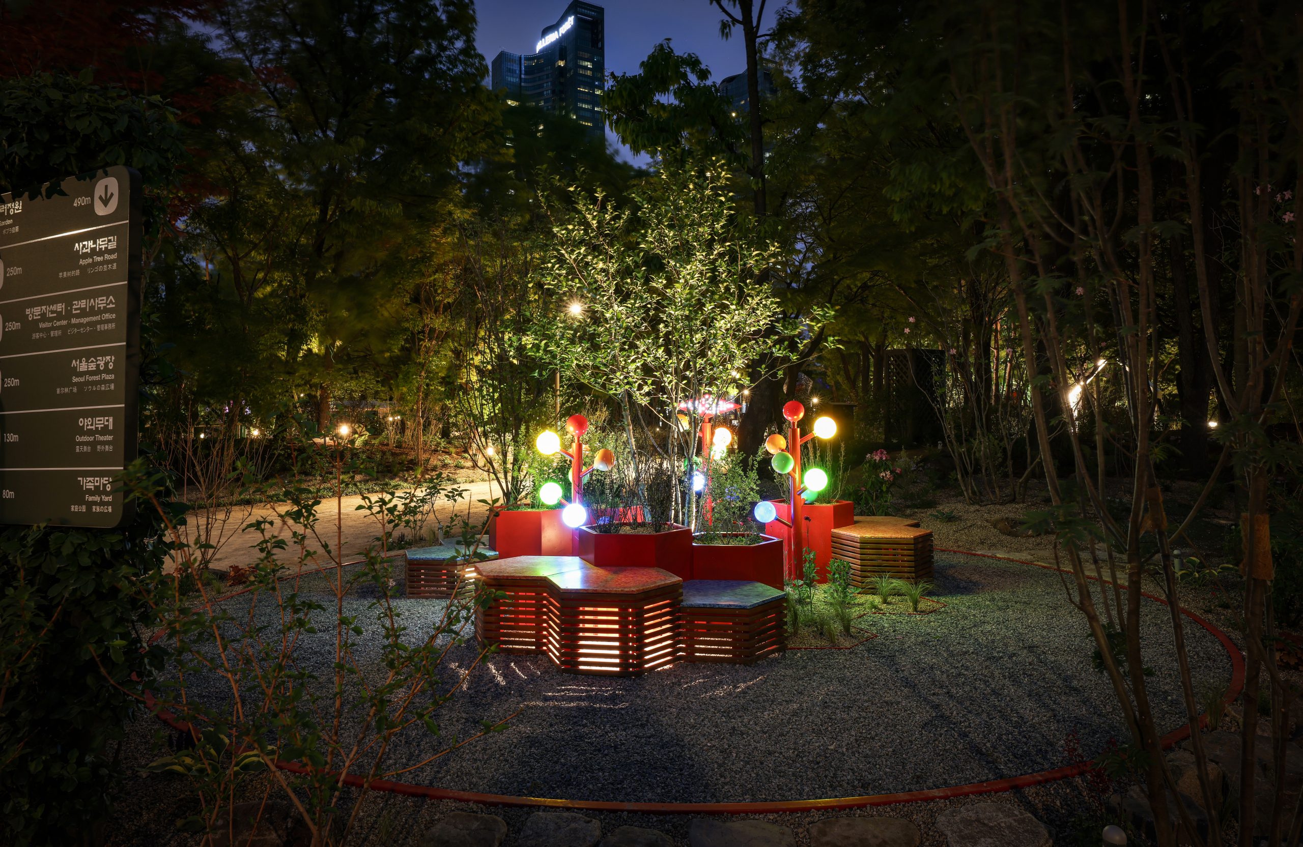 2026 sigs the weaving forest (12)