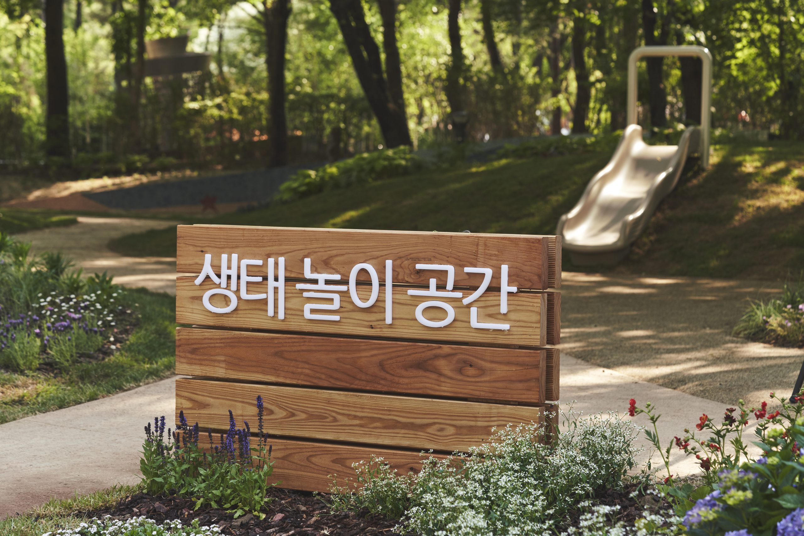 TP_현대글로비스_005