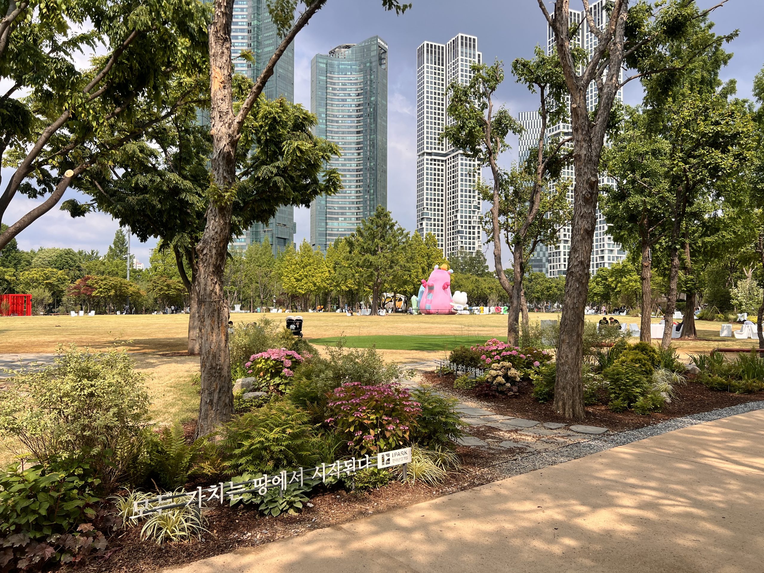 KakaoTalk_20260513_134038987_01