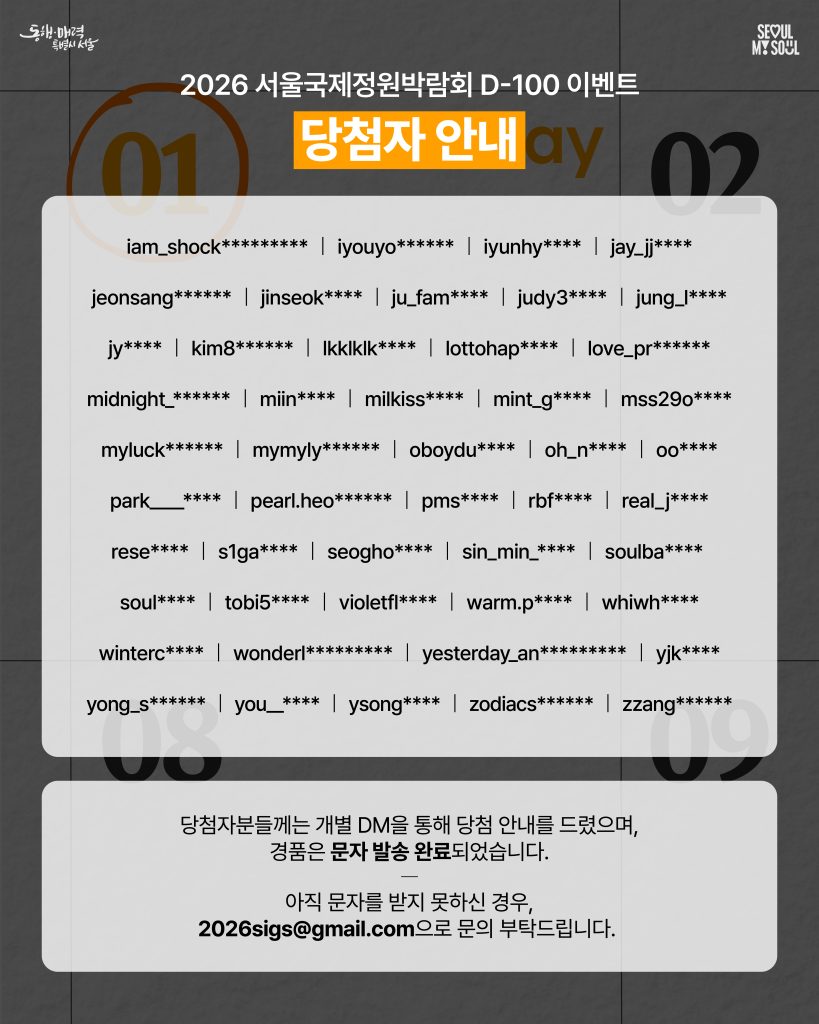 KakaoTalk_20260514_160035320_01