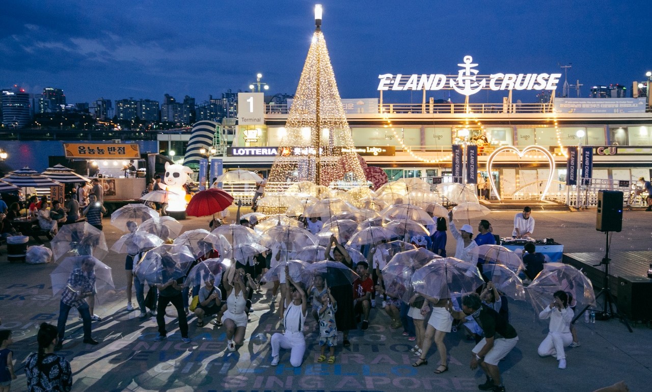 빨간우산