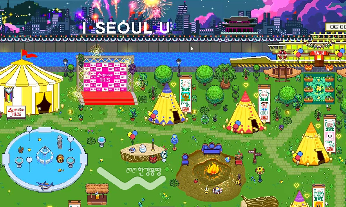 영화제1