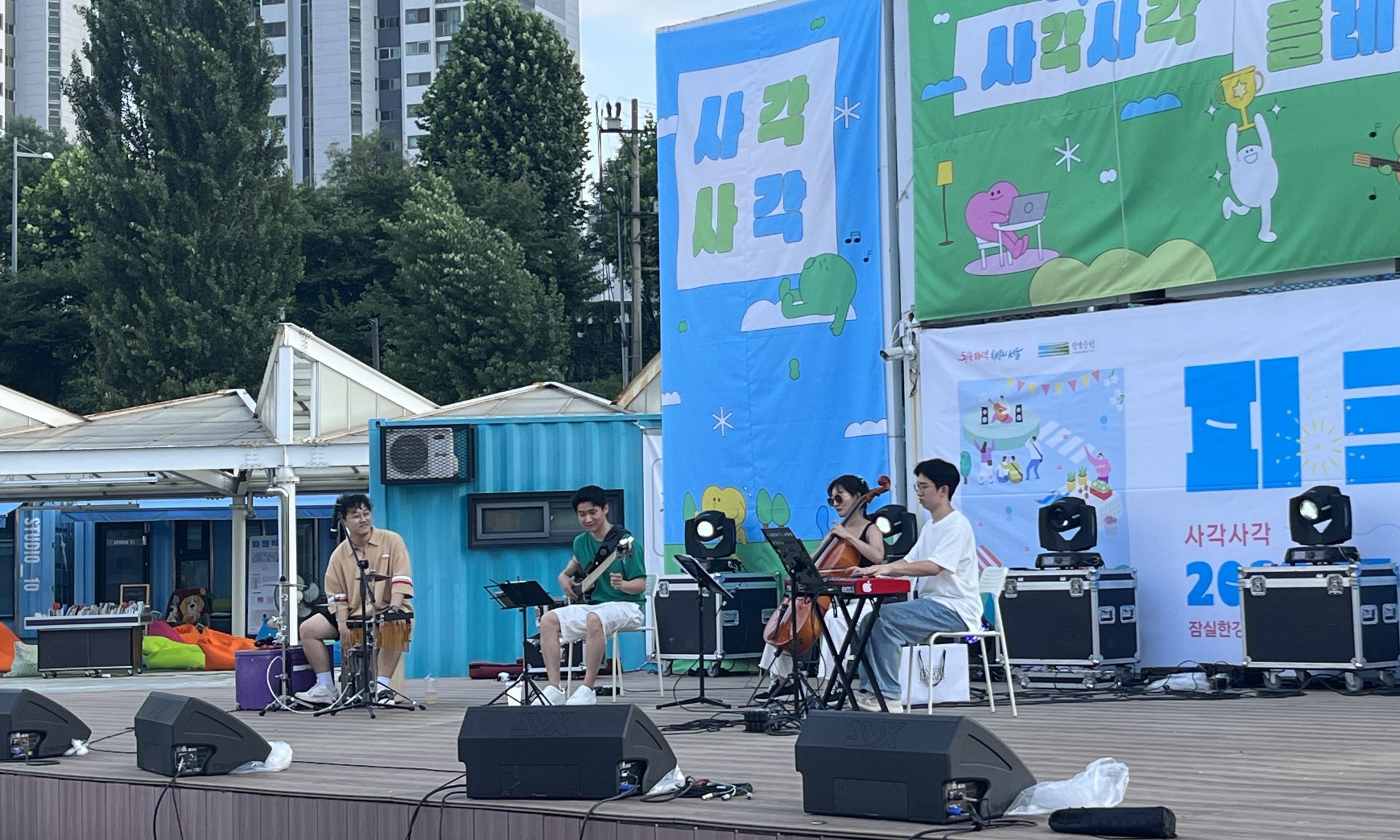 IMG-0341