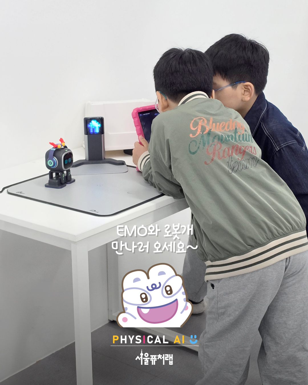 KakaoTalk_20260422_113228187_07