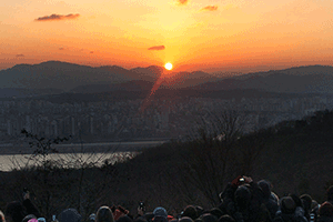 아차산 해맞이 광장