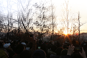 일자산 해맞이 광장