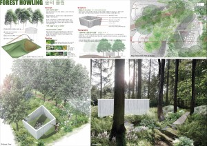 최재혁-Forest Howling