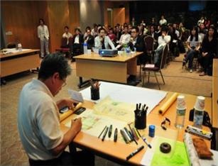 당신의 정원을 디자인해드립니다.