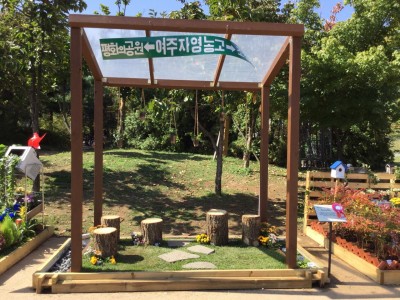 5c1Ud0151dcij6n16kzso_2otagq