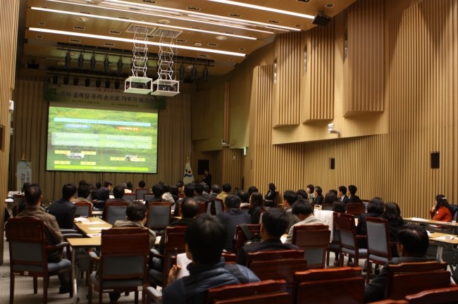 환경조경나눔연구원
