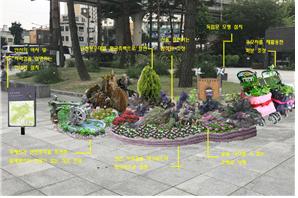 13안산을 품은 독립공원_서대문