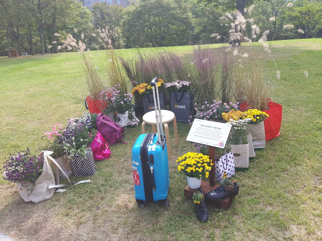 3a3Ud01519xmiohn4gu4w_qijkvx