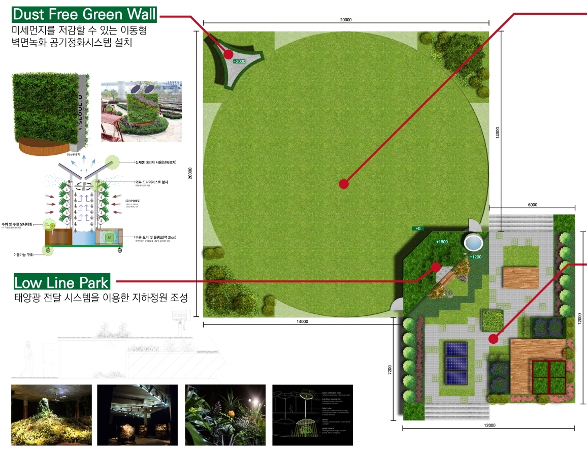 썸네일_한설그린