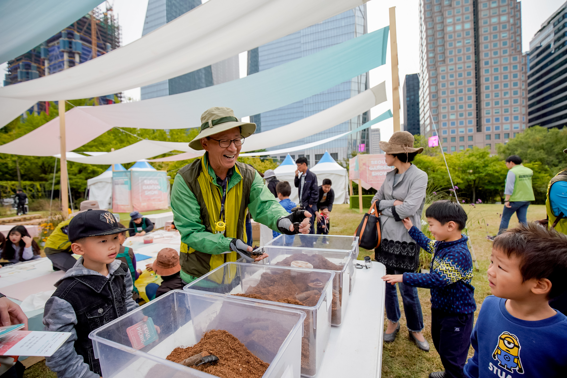 아이와함께하는