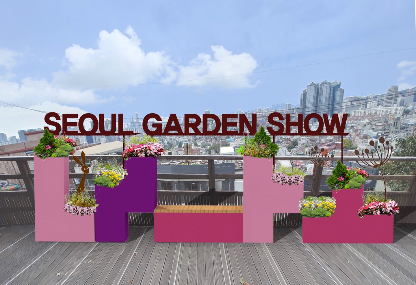 특화시설물_윤토_0906