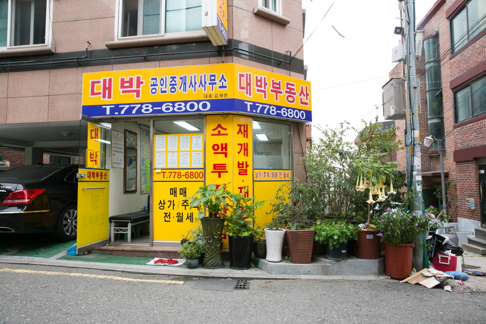 크기변환__EDA1703