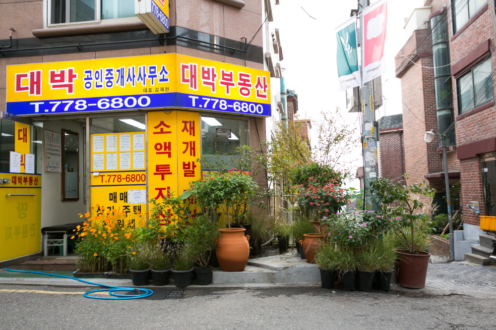 크기변환__EDA4861