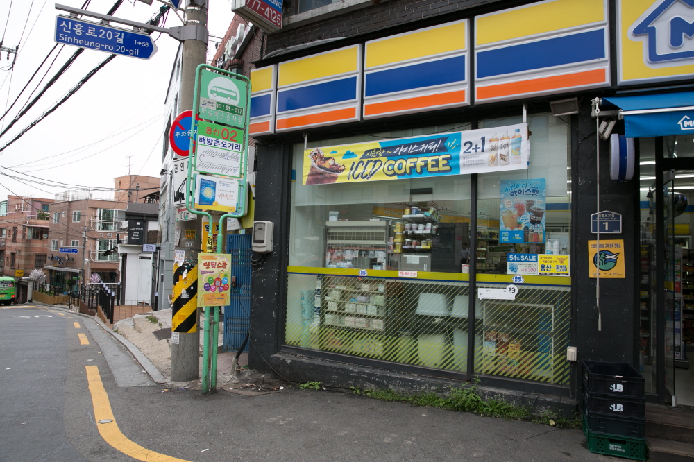 크기변환__EDA1231