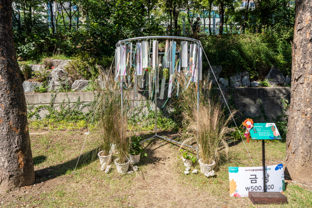 크기변환_BLU01073