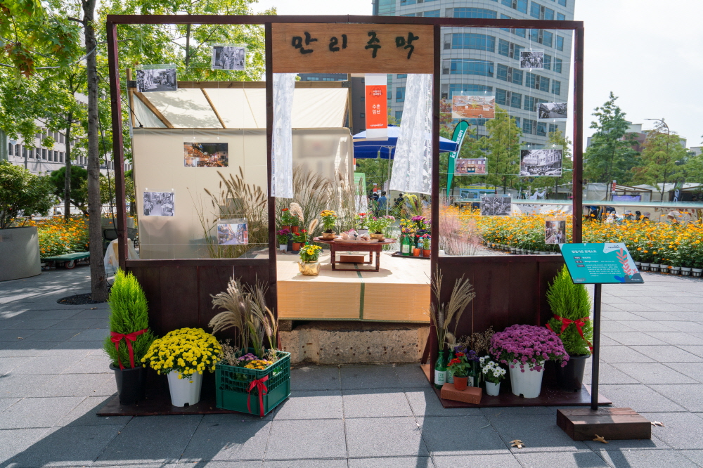 크기변환_BLU09445