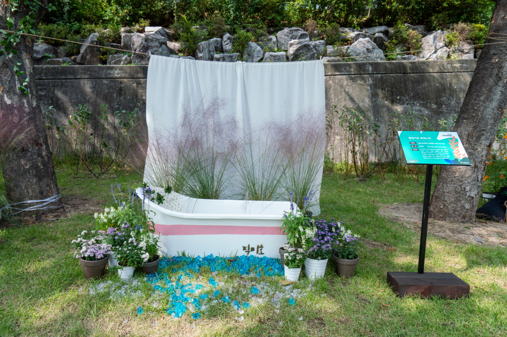 크기변환_BLU09426