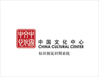 주한중국문화원