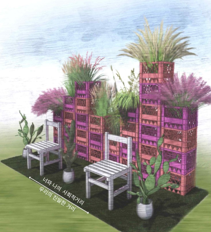 03 팝업2_너에게 닿고 싶다