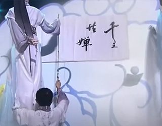 sub3_4민속공예_5쓰촨인형극