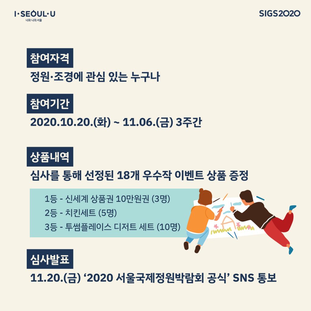 커스텀포스터_-카드뉴스02