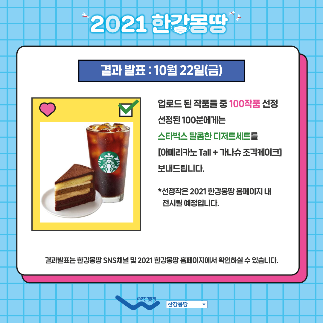 흑백사진챌린지 (4)