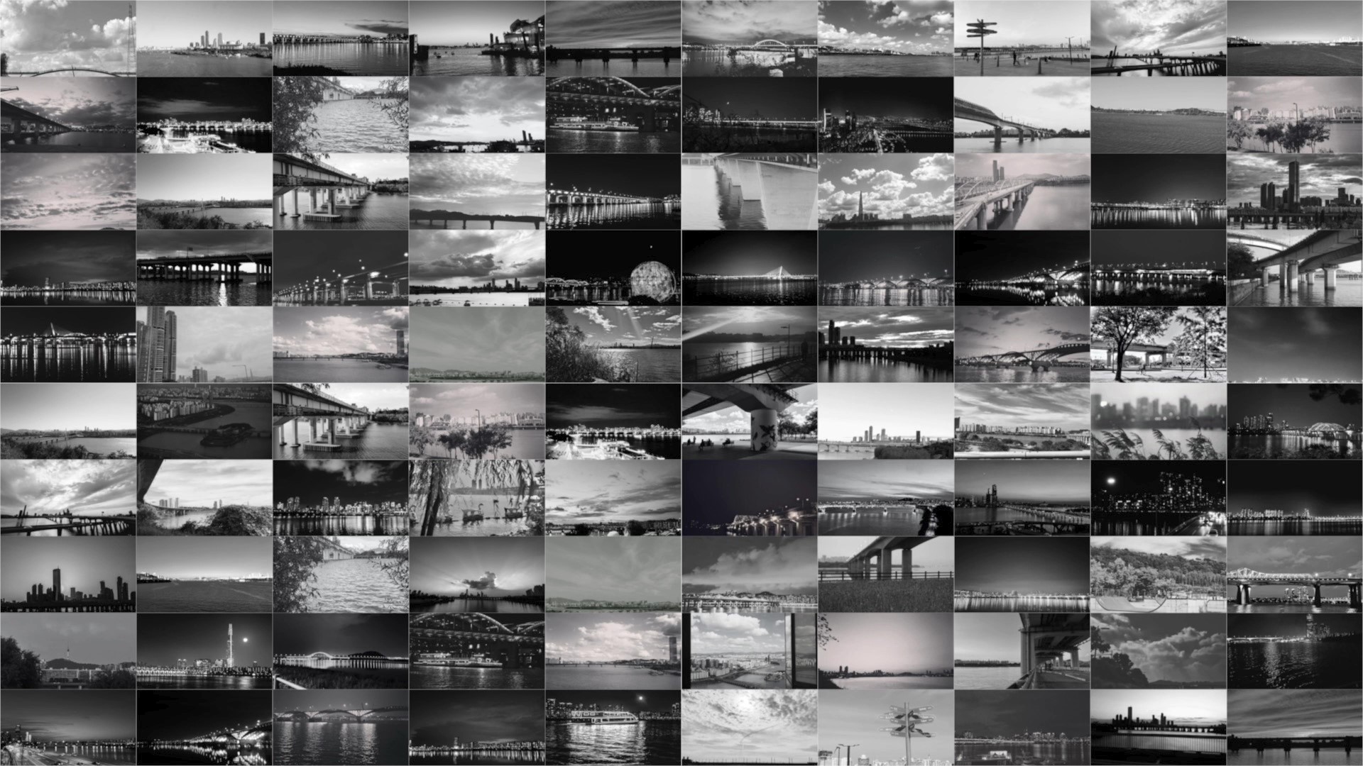 한강 흑백사진 챌린지